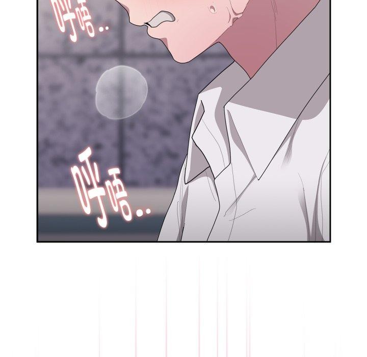 大企业里的小秘密第38話