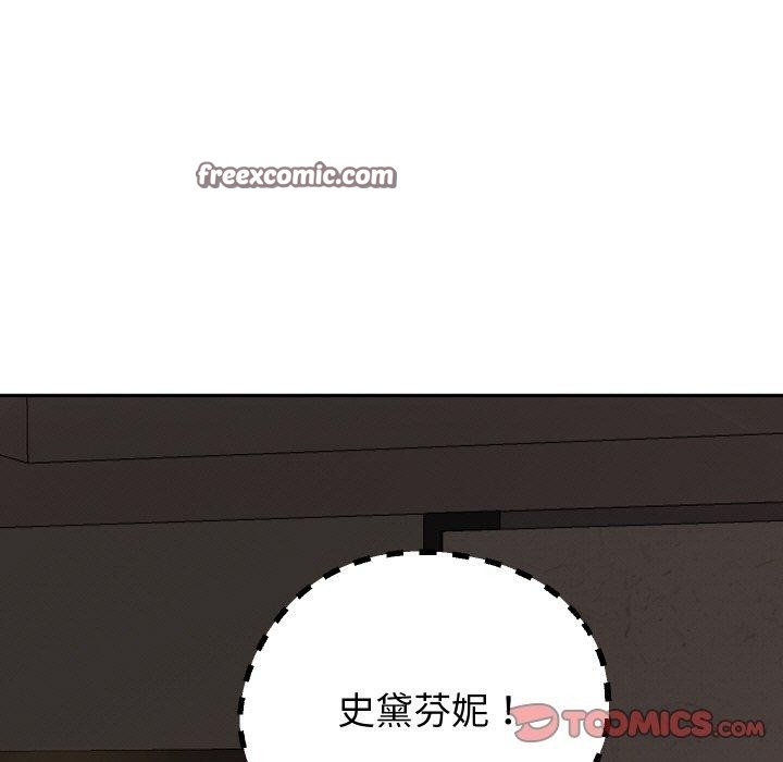 重生之长枪无敌第57話