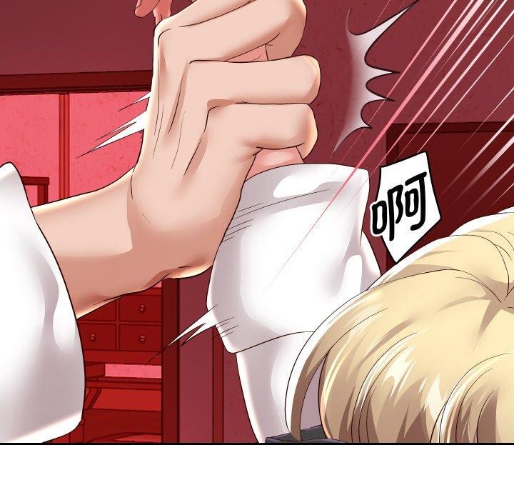 重生之长枪无敌第57話