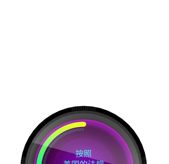 重生之长枪无敌第57話