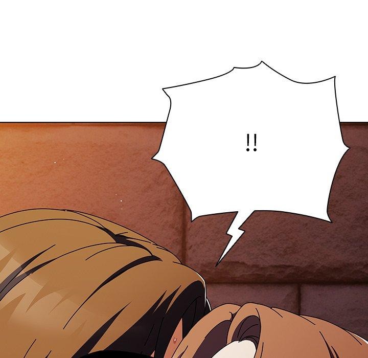 請弄臟我的女朋友第6話