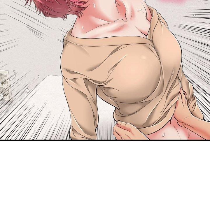 再愛我一次第20話