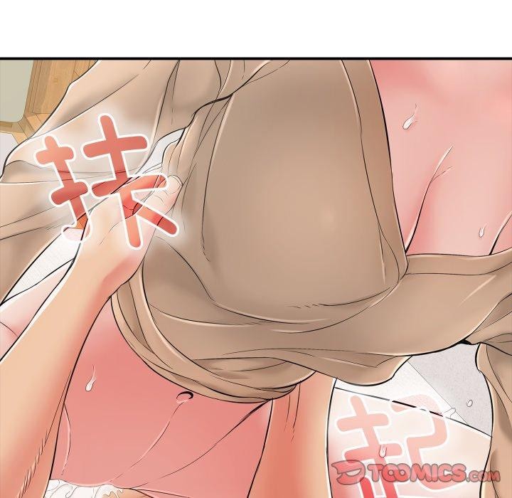 再爱我一次第20話