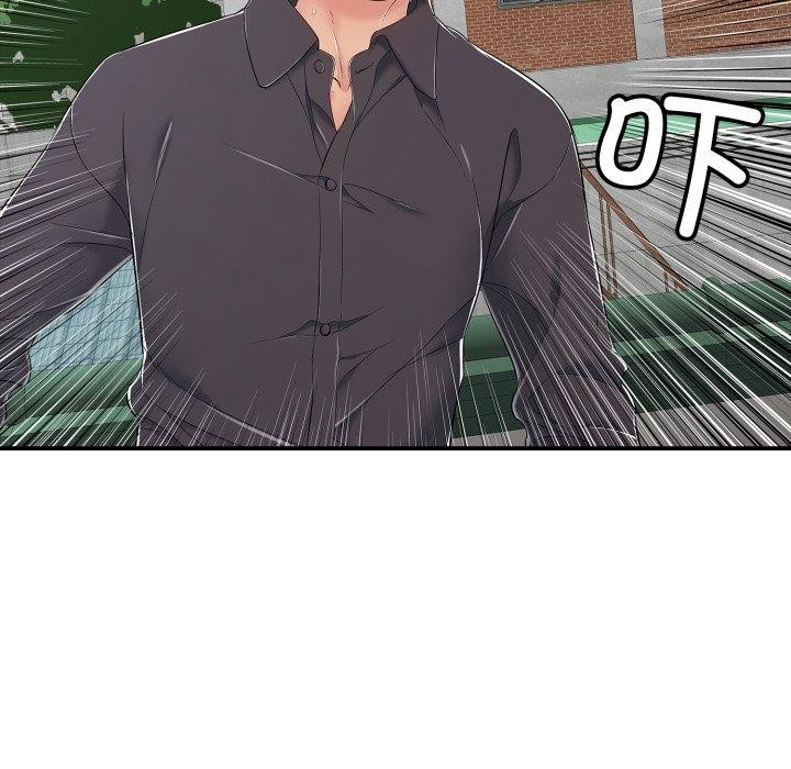 再愛我一次第20話