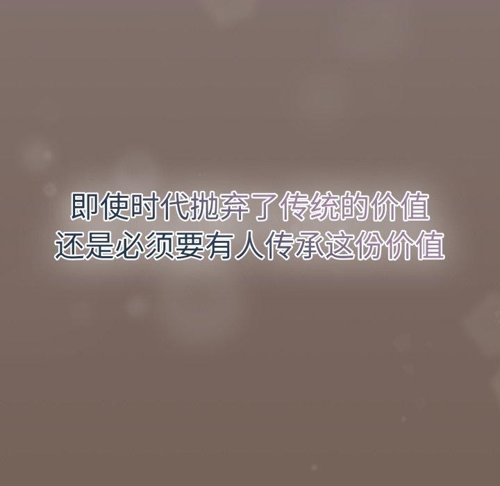 熱情拳擊館第24話