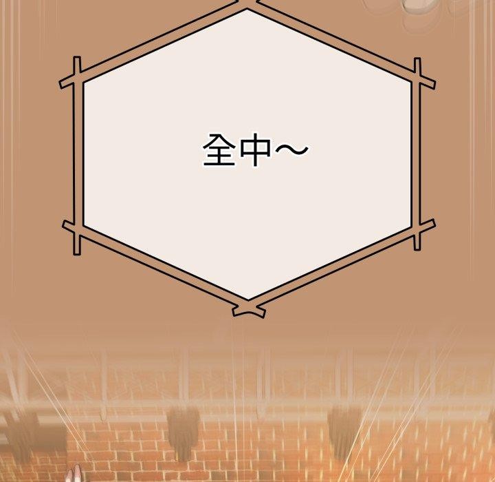 热情拳击馆第24話