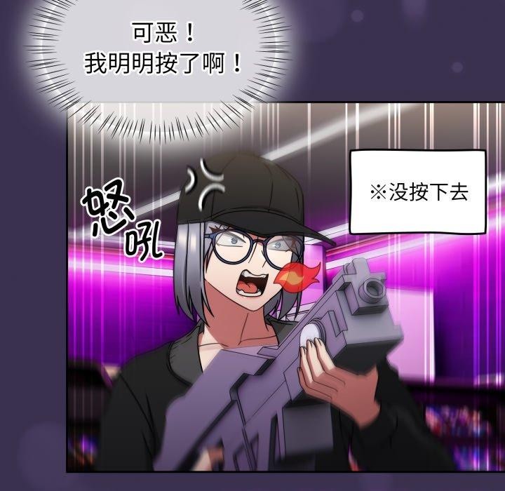 热情拳击馆第24話