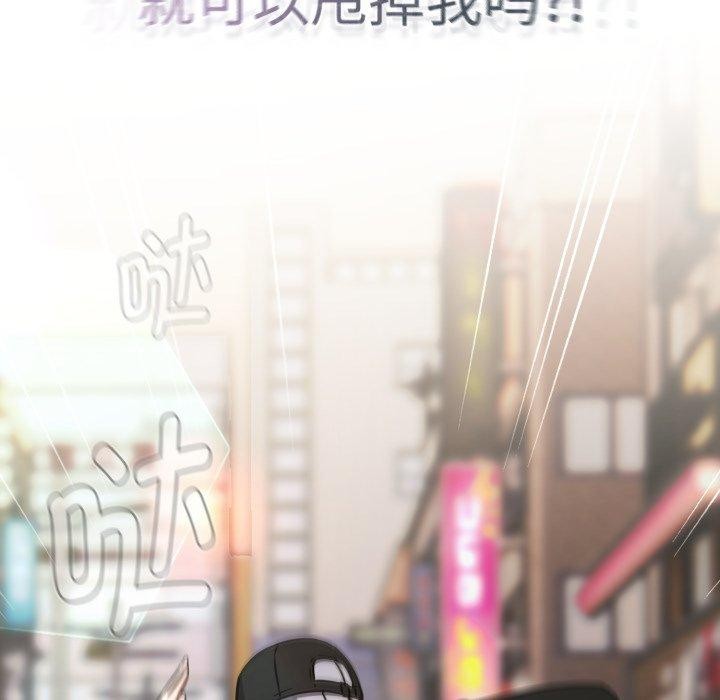 热情拳击馆第24話