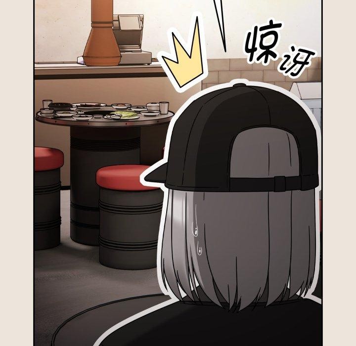 熱情拳擊館第24話