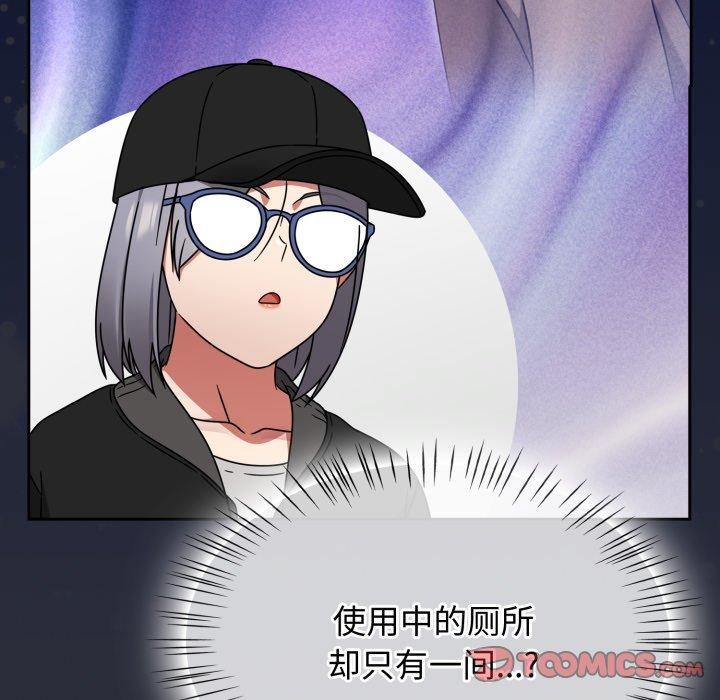 熱情拳擊館第24話