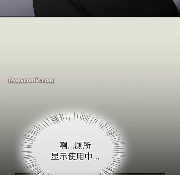 热情拳击馆第24話