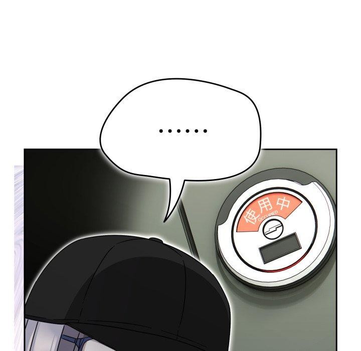 熱情拳擊館第24話