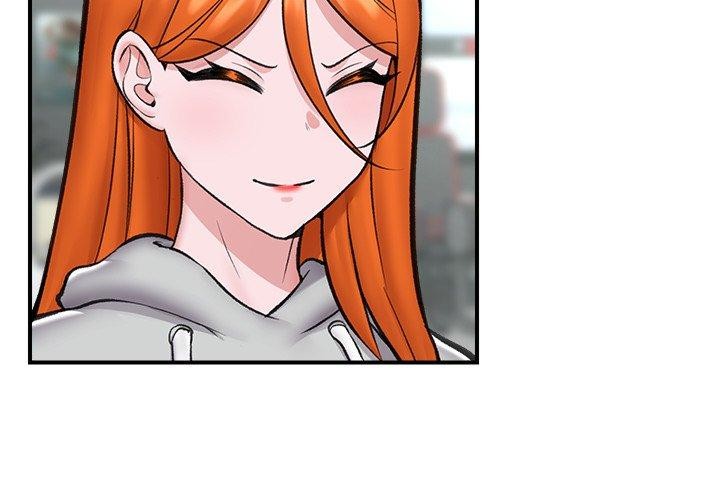 催眠手機第21話