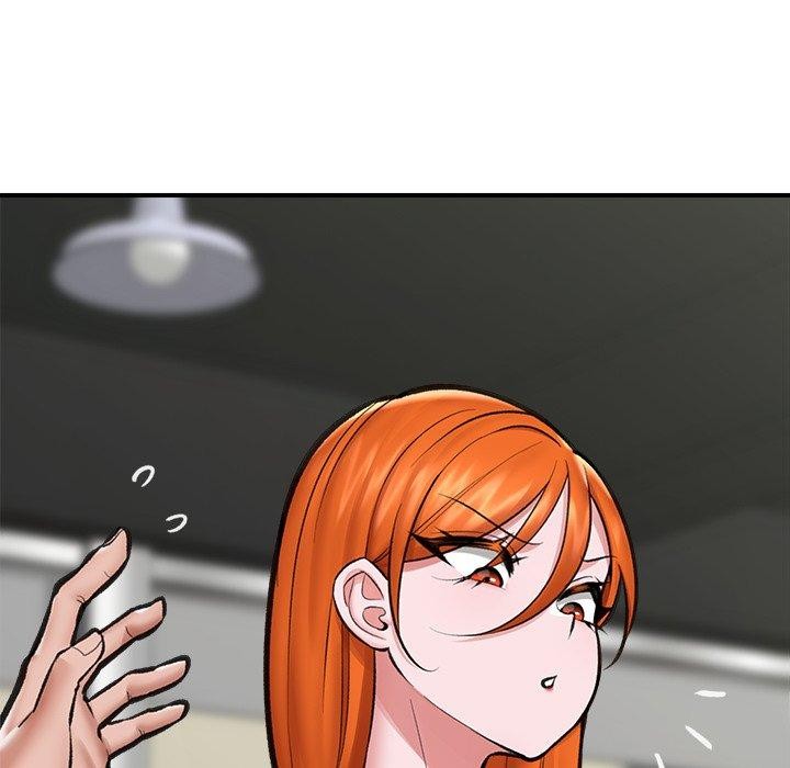 催眠手机第21話