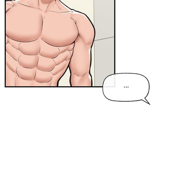 催眠手機第21話