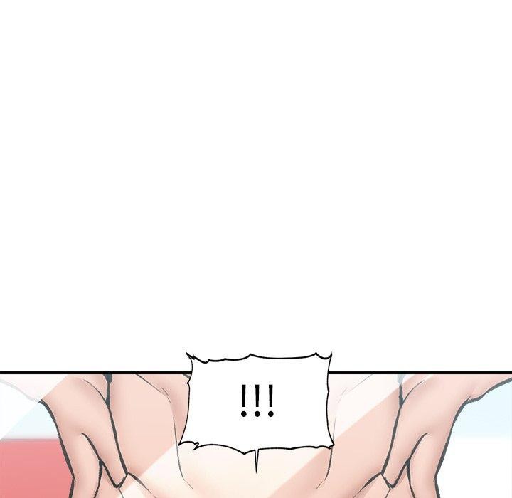 催眠手机第21話