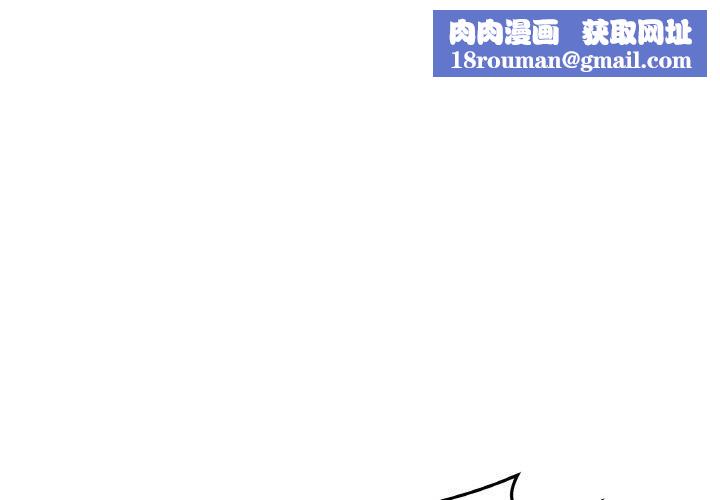 最后的冲刺第13話