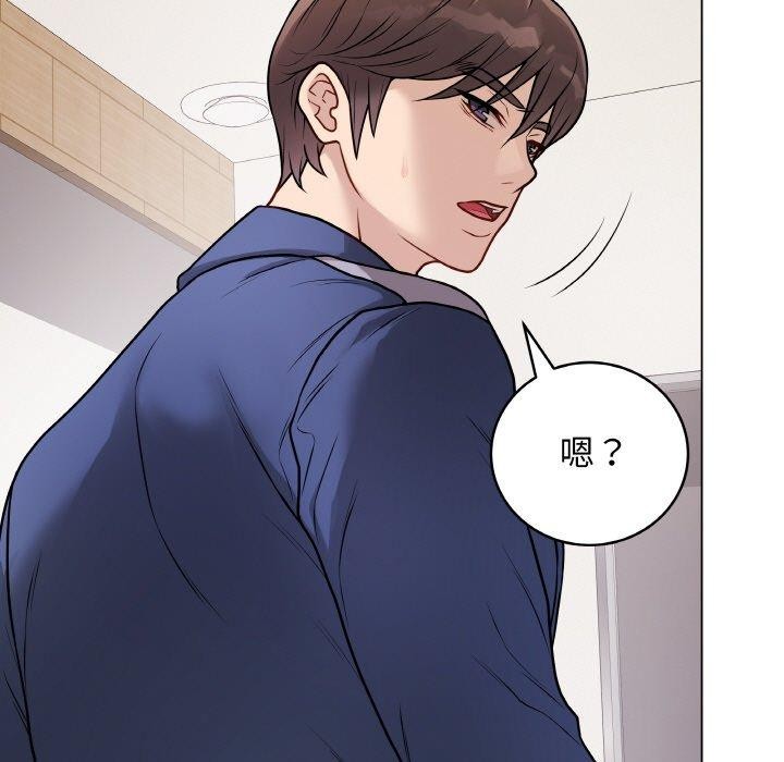 最後的沖刺第13話