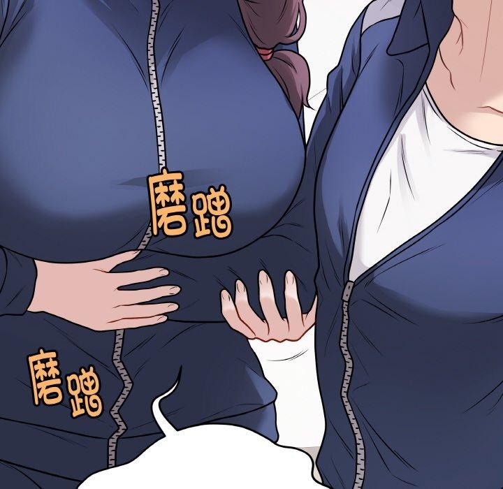 最后的冲刺第13話