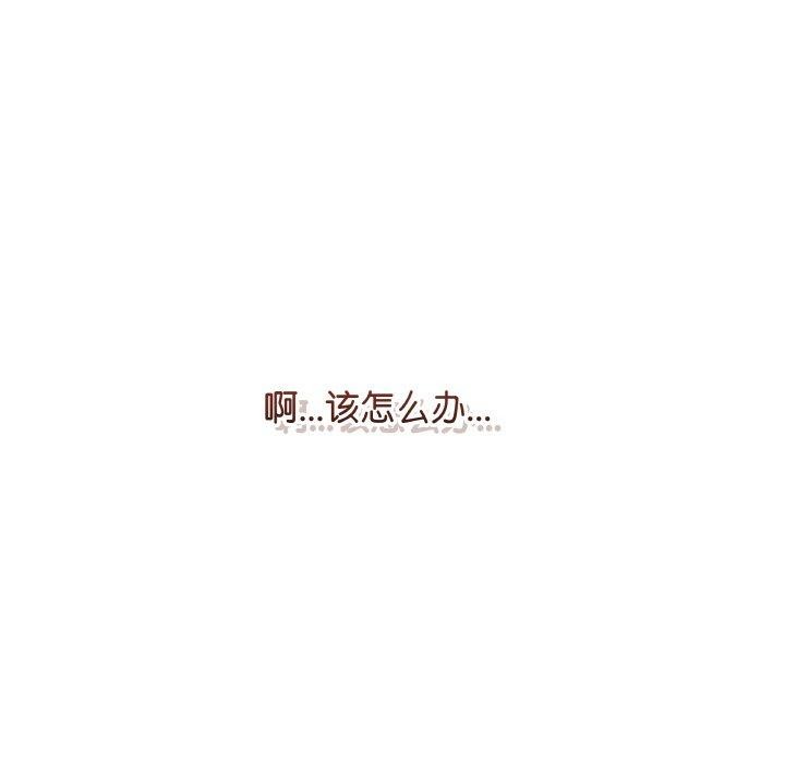 最后的冲刺第13話