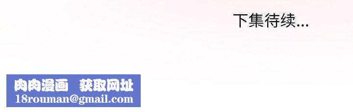 最后的冲刺第13話