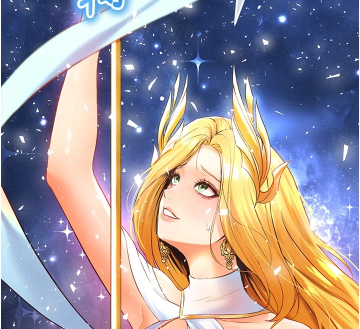 足球型男脫單指南第1話-我向足球女神許願了