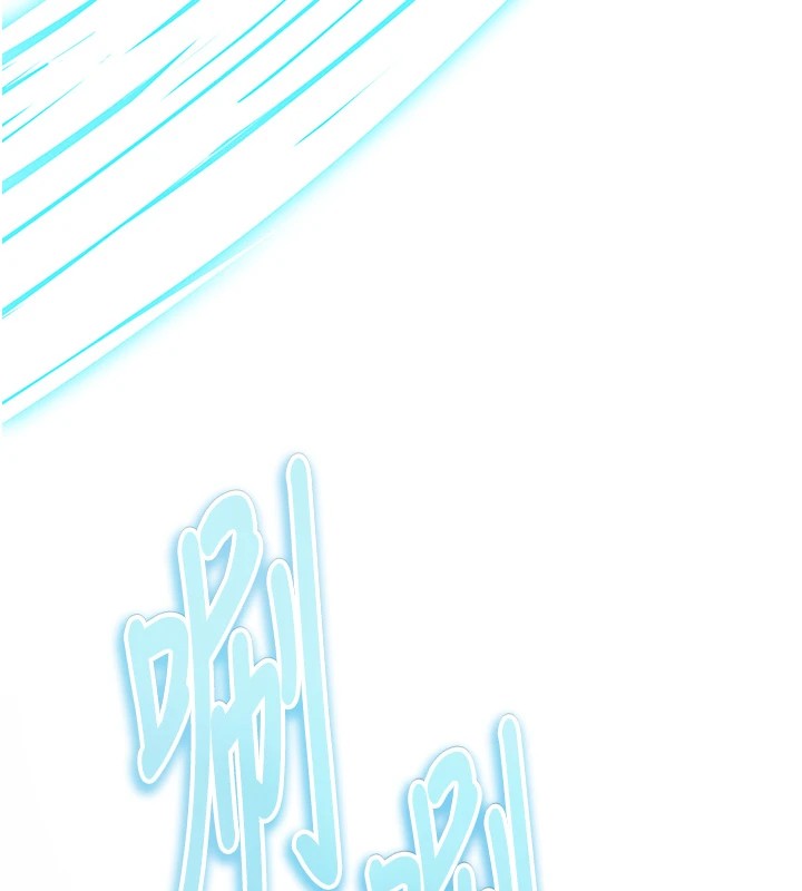 足球型男脫單指南第1話-我向足球女神許願了