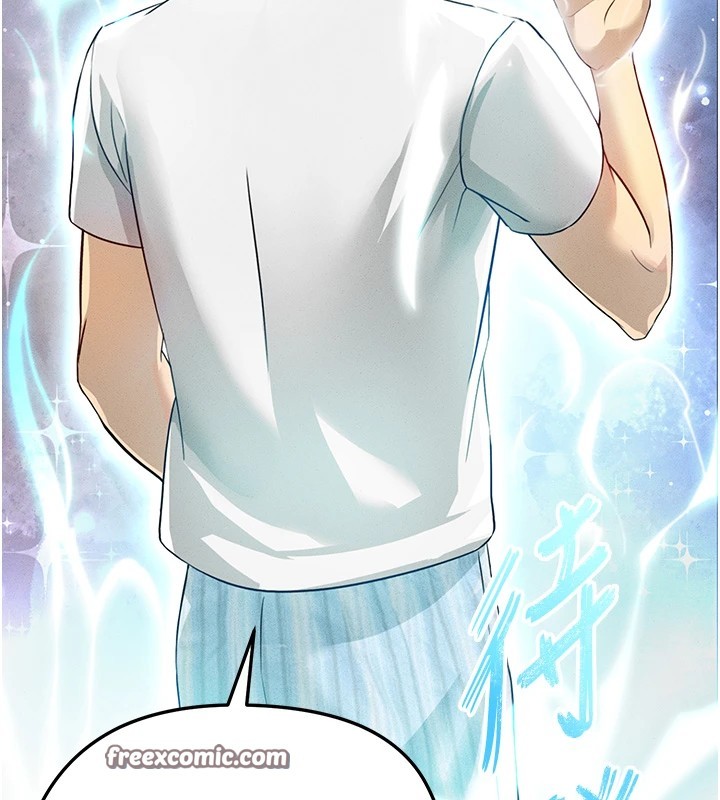 足球型男脫單指南第1話-我向足球女神許願了