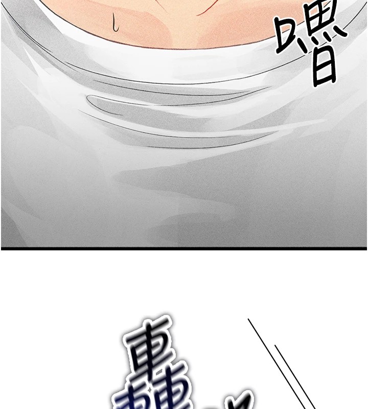 足球型男脫單指南第1話-我向足球女神許願了