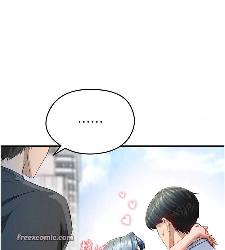 足球型男脱单指南第1话-我向足球女神许愿了