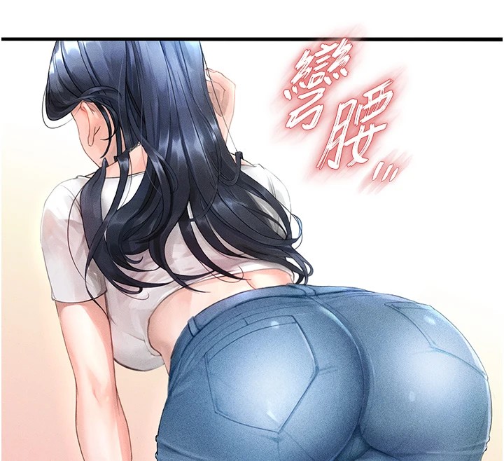 足球型男脫單指南第1話-我向足球女神許願了