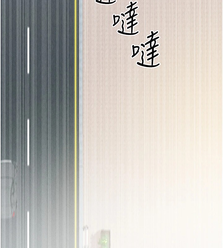 足球型男脫單指南第1話-我向足球女神許願了