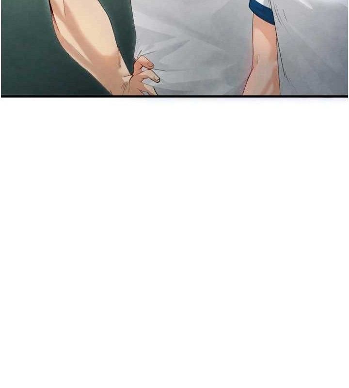 足球型男脱单指南第2话-累积点数的唯一方法