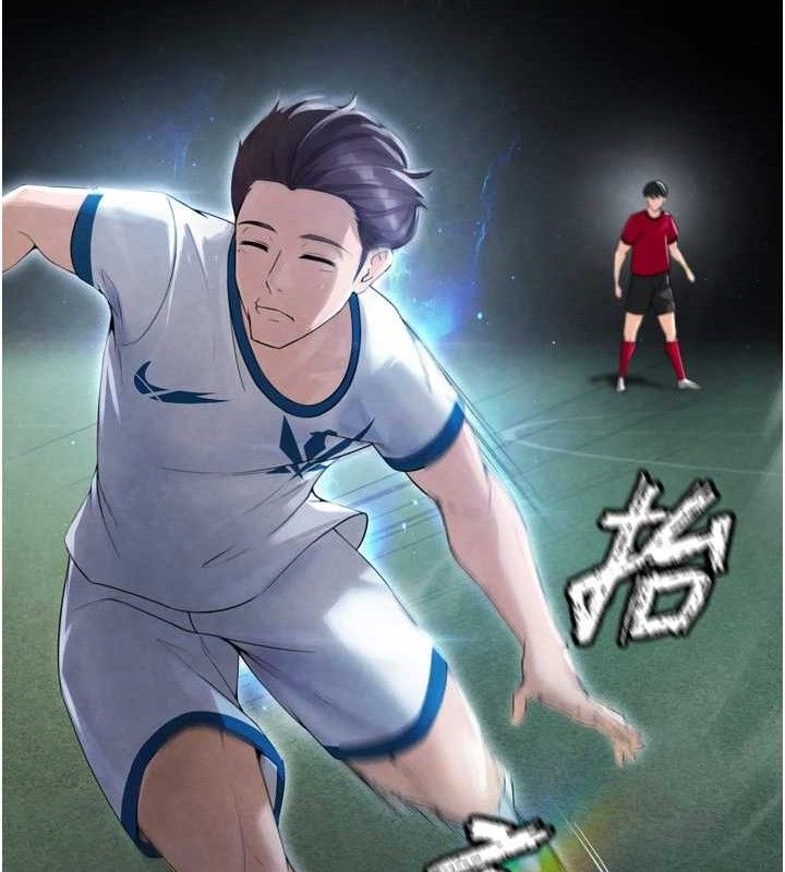 足球型男脱单指南第2话-累积点数的唯一方法