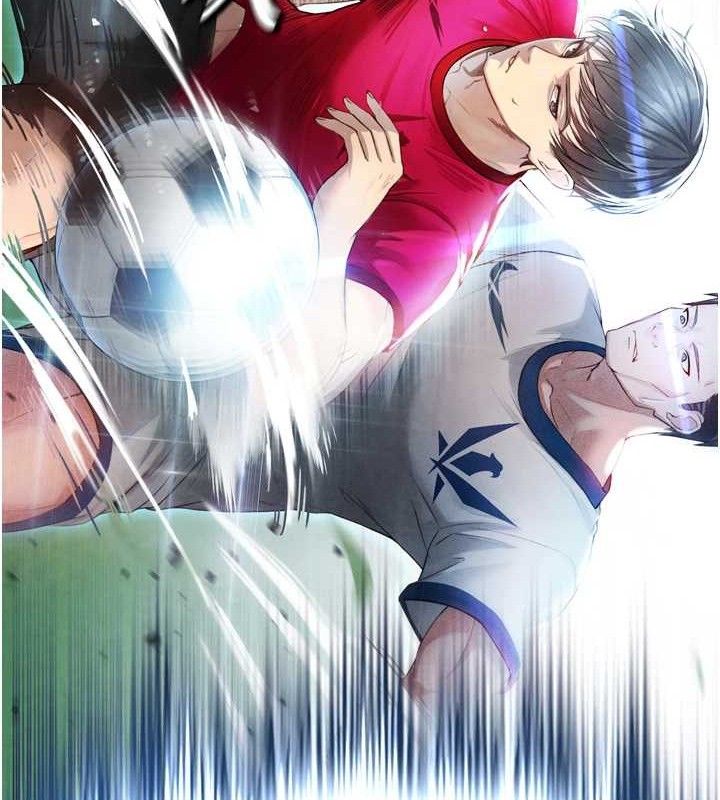 足球型男脫單指南第2話-累積點數的唯一方法