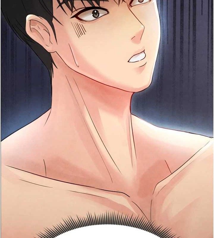 足球型男脫單指南第2話-累積點數的唯一方法