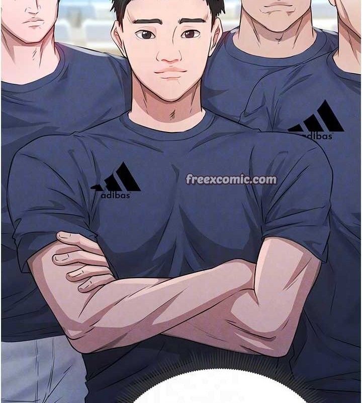 足球型男脫單指南第3話-今晚要跟我一起嗨嗎?