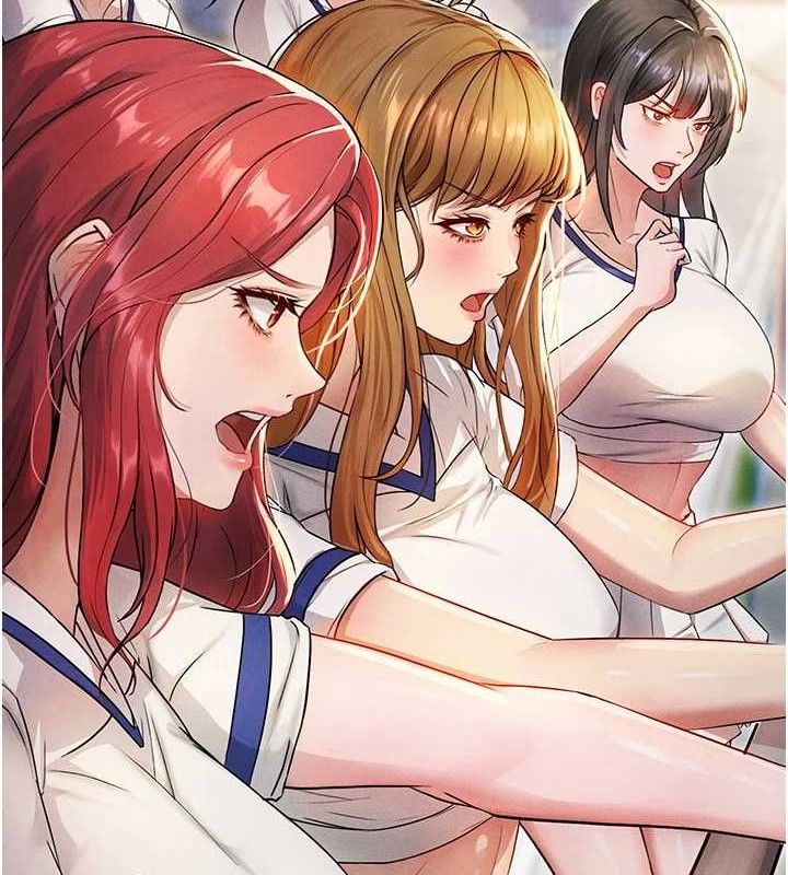 足球型男脫單指南第3話-今晚要跟我一起嗨嗎?