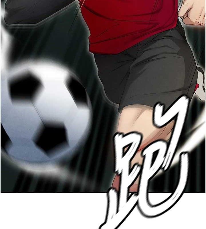 足球型男脱单指南第3话-今晚要跟我一起嗨吗?