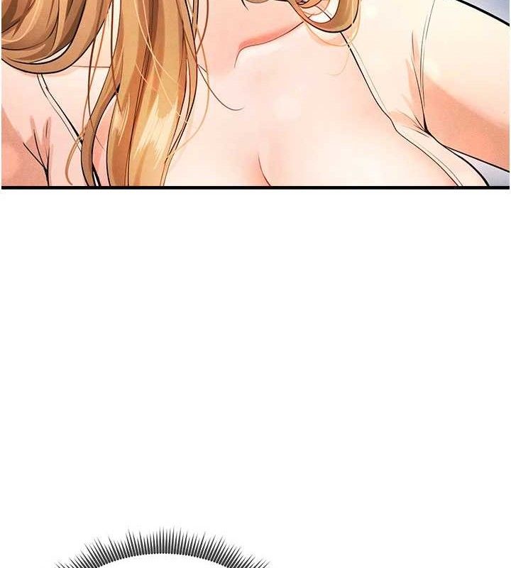 足球型男脫單指南第4話-稀有天菜處男