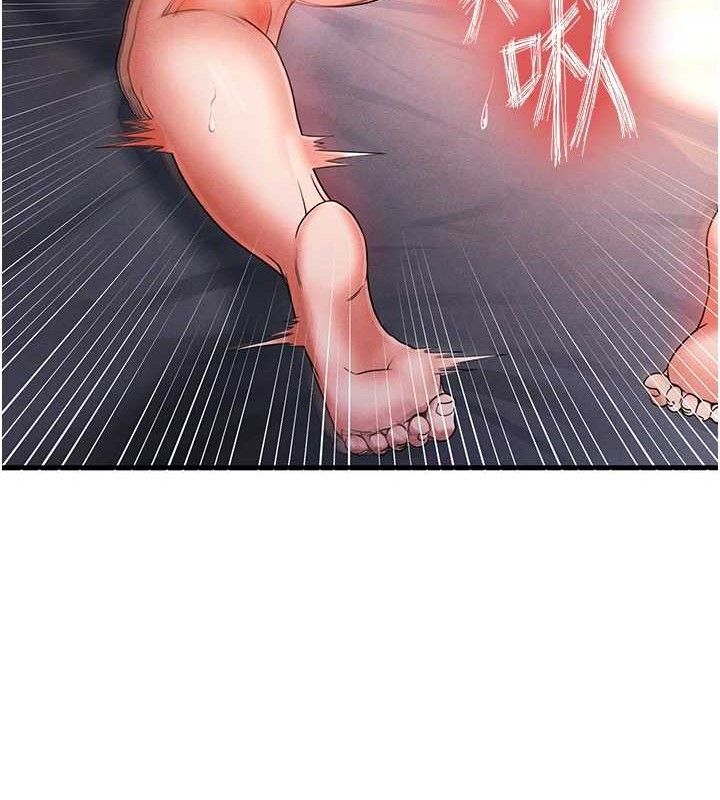 足球型男脱单指南第4话-稀有天菜处男