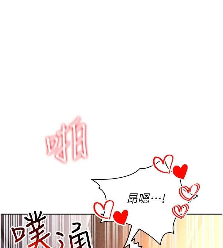 足球型男脱单指南第5话-魅力爆表可爱小狗