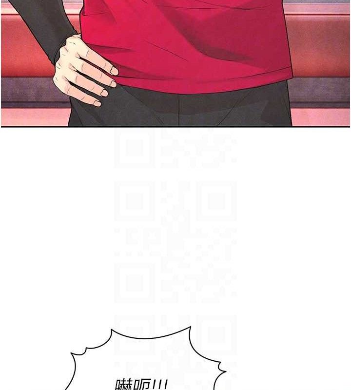 足球型男脱单指南第5话-魅力爆表可爱小狗