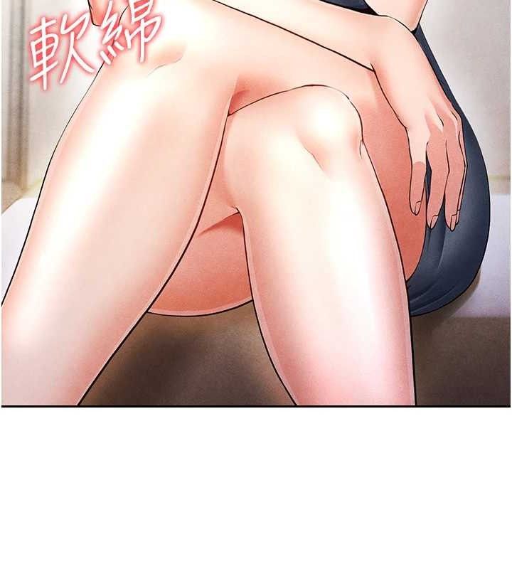 足球型男脫單指南第5話-魅力爆表可愛小狗