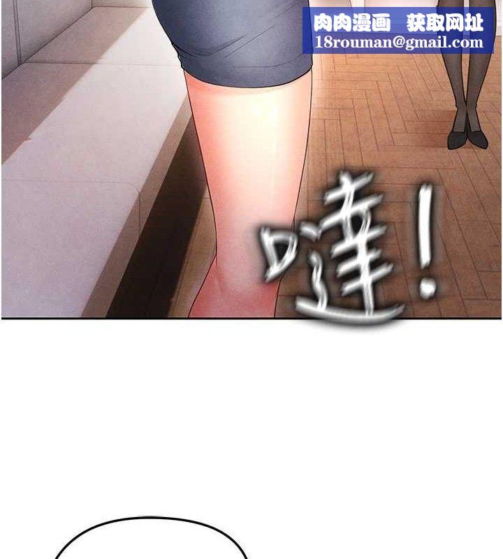 足球型男脫單指南第5話-魅力爆表可愛小狗