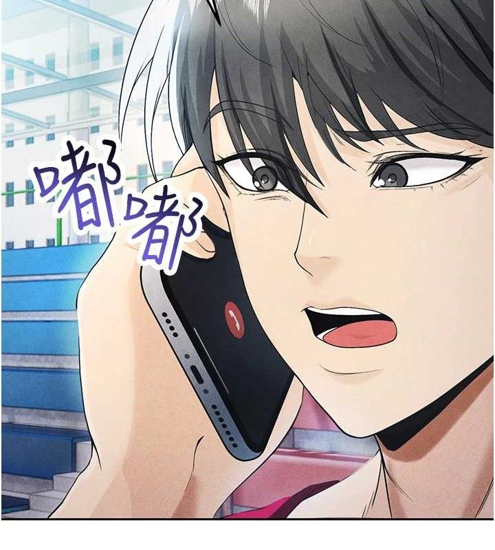 足球型男脫單指南第5話-魅力爆表可愛小狗