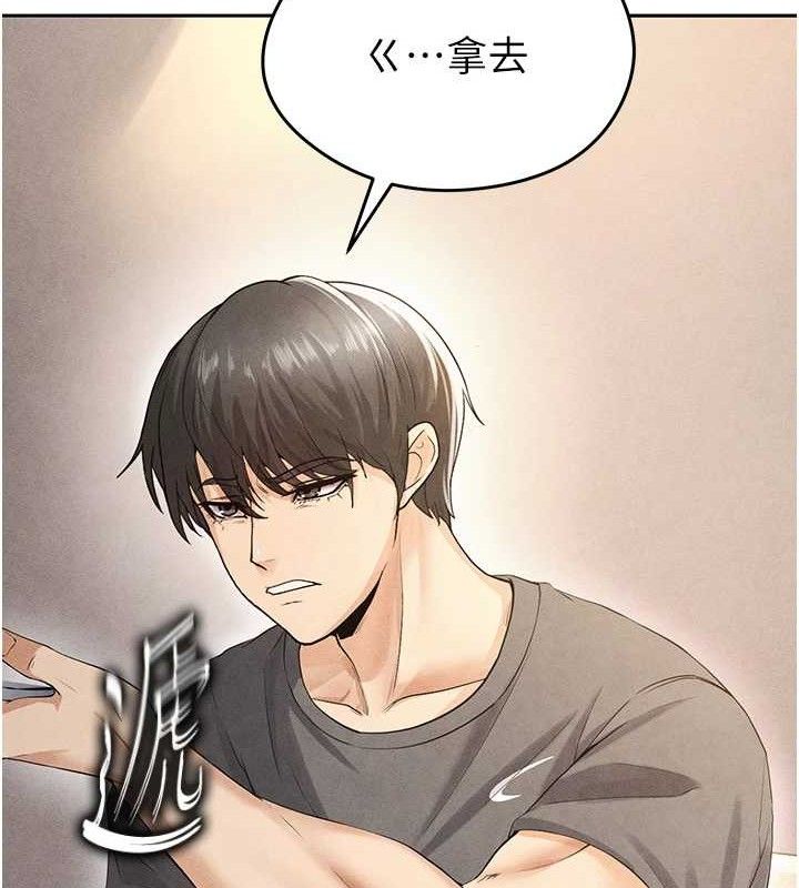 足球型男脱单指南第5话-魅力爆表可爱小狗