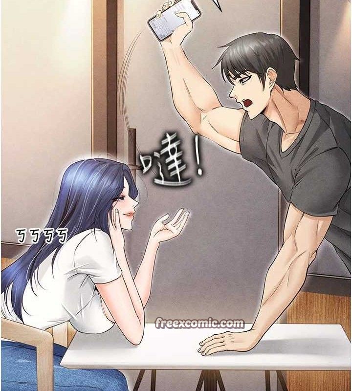 足球型男脱单指南第5话-魅力爆表可爱小狗