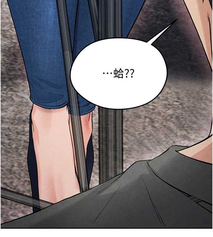 足球型男脫單指南第5話-魅力爆表可愛小狗