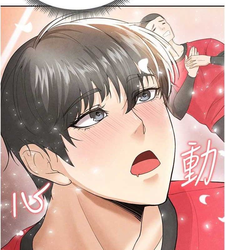 足球型男脱单指南第6话-被巨物吸引的漂亮姐姐